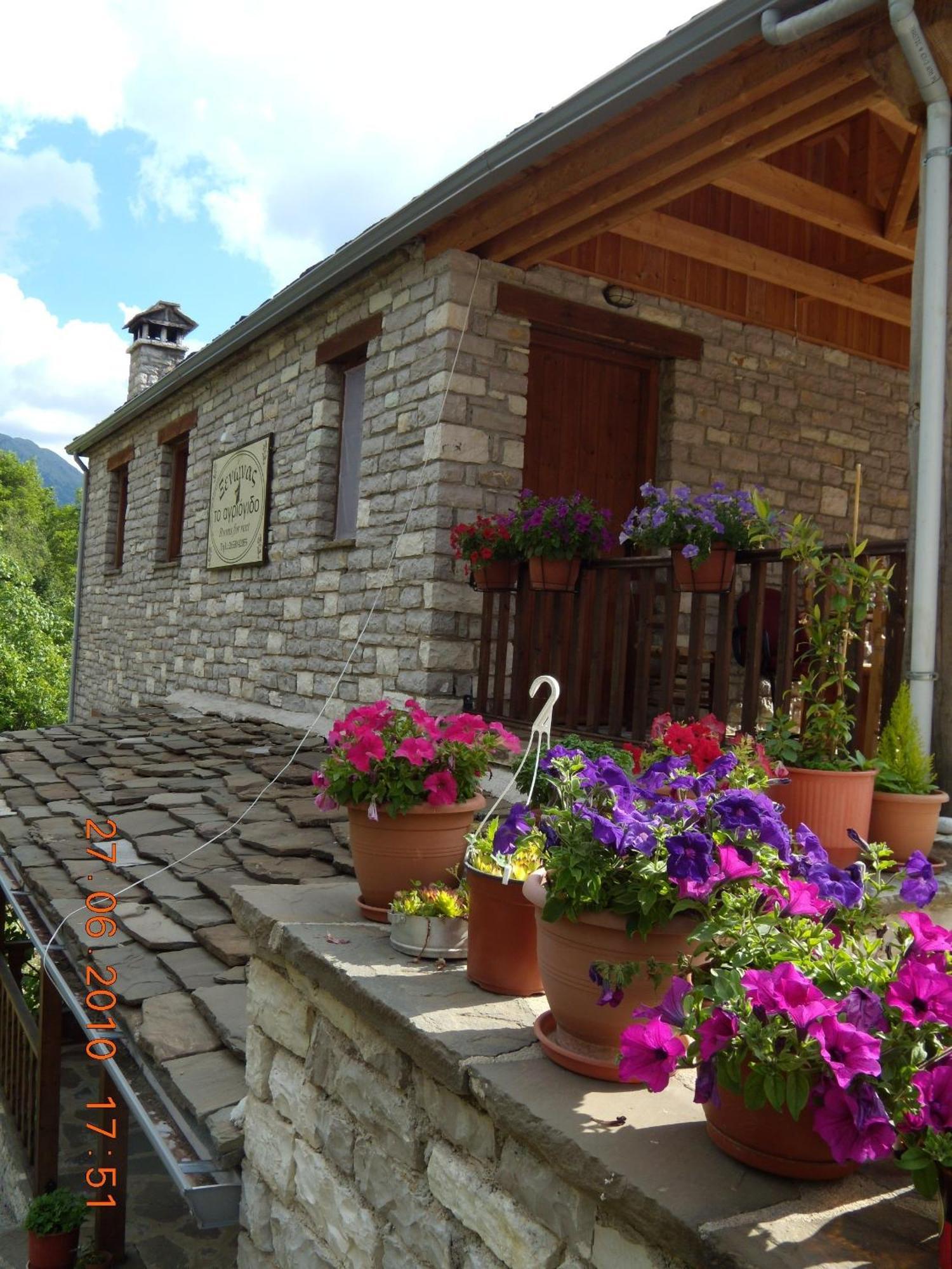 Agriogido - Rupicapra Villas Papigko Exteriér fotografie