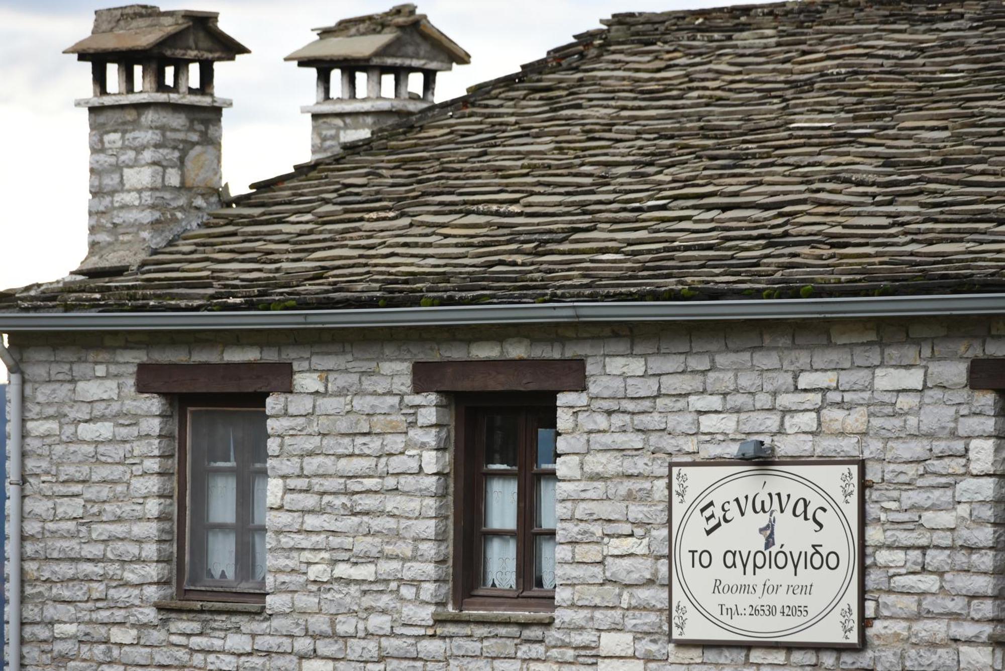 Agriogido - Rupicapra Villas Papigko Exteriér fotografie